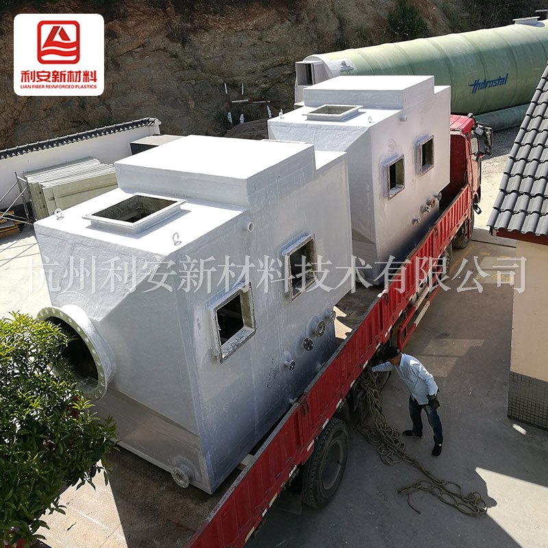 噴淋吸收塔是怎么工作的？