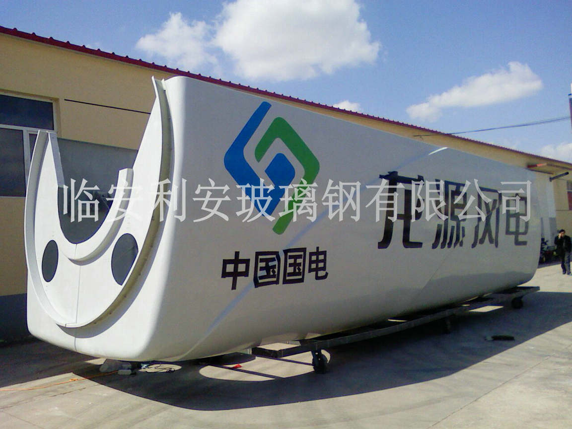 玻璃鋼機械設備外殼應用于哪些行業(yè)？
